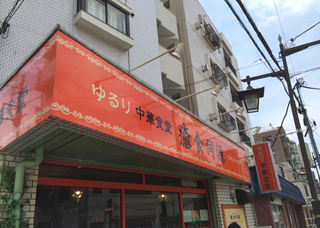 36A6DB48-E21A-4F69-8206-EEEE17498D5E.jpg