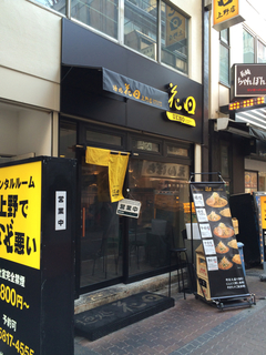 37C91CD4-B736-44C3-9C65-FC27632A37CD.jpg