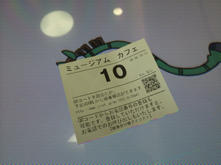 3D5CA7AA-1FCB-4CB4-B243-A7F5E8742779.jpg