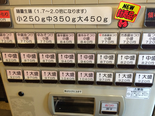 3ED74725-4E60-403D-A808-C8491D2A3DD2.jpg