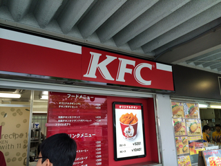 44A5F080-DEEE-477C-BE78-81B4B075BDEF.jpg
