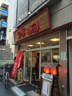 4B33019A-13FB-45C7-9C59-4E016AB48CE1.jpg