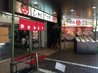 6BBE8986-8FBE-45D7-924A-0D42E83DA21D.jpg