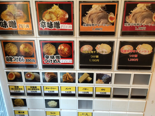 8A1E425B-9ADB-46E4-A33C-CF06BB07AB7D.jpg
