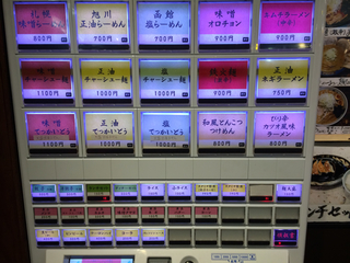 8DB8B461-EB83-4B98-99FE-72F85EE88A83.jpg