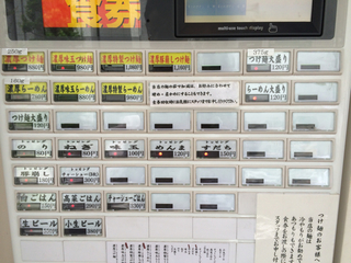 A49B4F3F-9058-4D82-AA43-7EEA96E0AB92.jpg