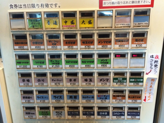 A57FF57A-C5BF-49A4-B96E-BFADB8E77EAC.jpg