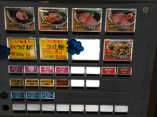 A744BD3B-6EF3-4297-8882-04309BB0CEA5.jpg