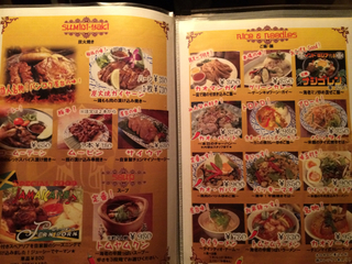 B0FE7492-18B7-4D0D-B75D-AC6F8EDB11B7.jpg