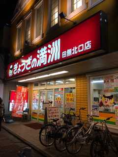 B4B3EF65-D825-437E-B881-4D4509FC8754.jpg