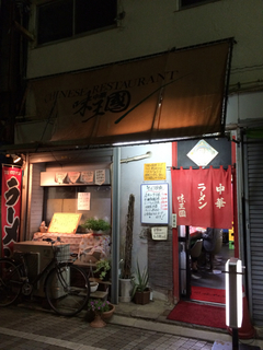 B5A3A45B-1354-4E79-B882-0A95E04E3938.jpg