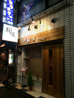 BB026135-542B-4310-94F4-84A1AD053739.jpg