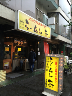 BBA5E892-C2A4-4DCD-A9D6-3735454BA9D3.jpg
