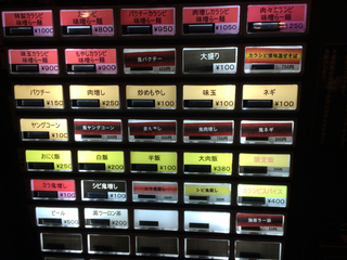 C23B32AE-1A66-4C64-ACE7-D0AC3445AA66.jpg