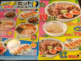 C8C1FB9A-E822-434F-8D51-96E40892BD77.jpg