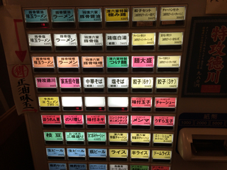 CEFAD1F4-F62B-4045-BA4E-99733D9B23B2.jpg