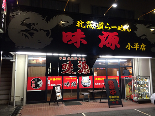F9FE1B4D-F166-46C9-989F-E9DB15731F5A.jpg