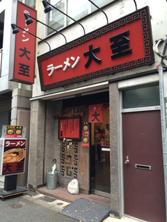 FA86BD5A-BFD9-4E62-AC98-FA87976AE5D4.jpg