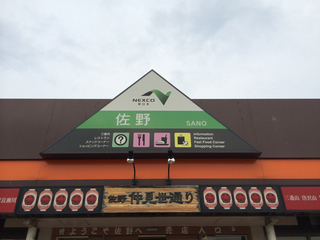 FF97F50C-81B6-4FE7-A8D7-0D7AE491396D.jpg