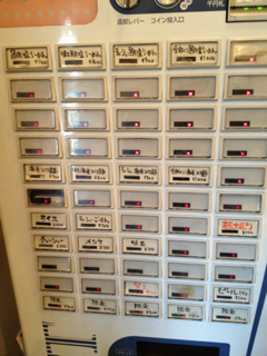 image-20120110151655.png