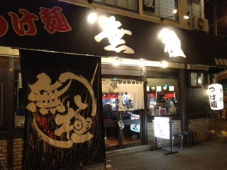 image-20120131211953.png