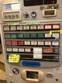 image-20120131212602.png
