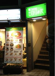 image-20120229215652.png