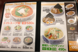 image-20120229215836.png