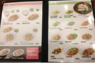 image-20120229215846.png