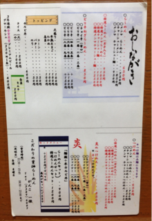 image-20120306210715.png