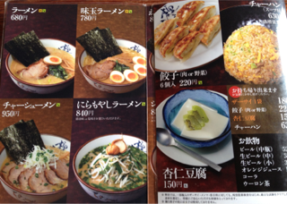 image-20120430154606.png