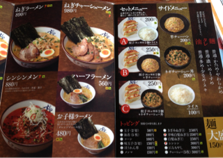 image-20120430154618.png