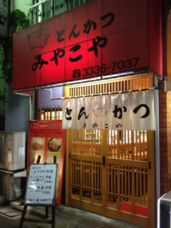 image-20120531234337.png