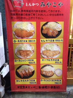 image-20120531234419.png