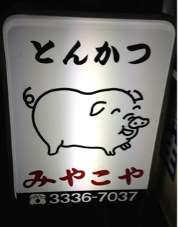image-20120601000352.png