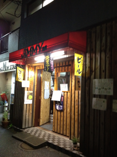 image-20120612204813.png