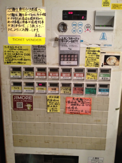 image-20120731231524.png