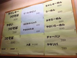 image-20120816130039.png