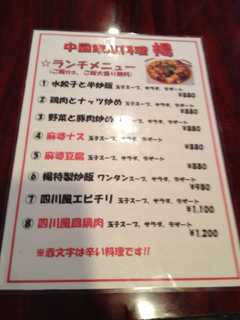 image-20120829215853.png