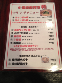 image-20120829215908.png