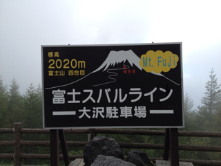 image-20120916212449.png