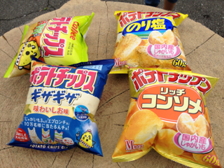 image-20120916212513.png