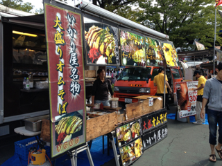image-20120930172812.png