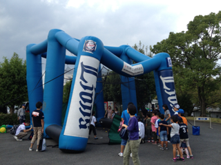 image-20120930173136.png