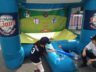 image-20120930173230.png