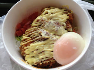 image-20120930173502.png