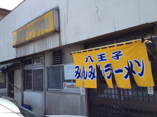 image-20121011152719.png