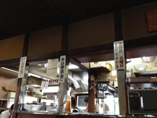image-20121011152759.png