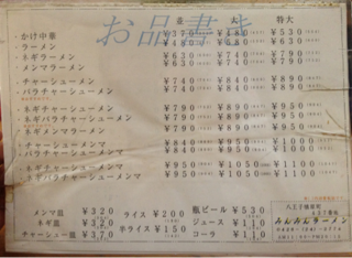 image-20121011152814.png