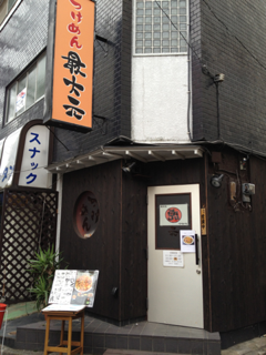 image-20121014125916.png